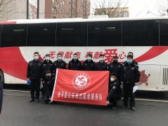 疫情防控当先锋 藏蓝献血做表率