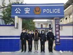 河南淮滨警方规劝一电信网络诈骗在