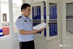 河南淮滨:守卫“西北边陲”的派出所长——王恒