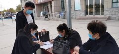 遂平法院:高效快速执结一起买卖合同