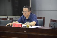 西平法院：召开“两个坚持”专题教