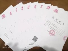 摩根兄弟、重庆德庄火锅……驻马店这10家饭店餐饮具