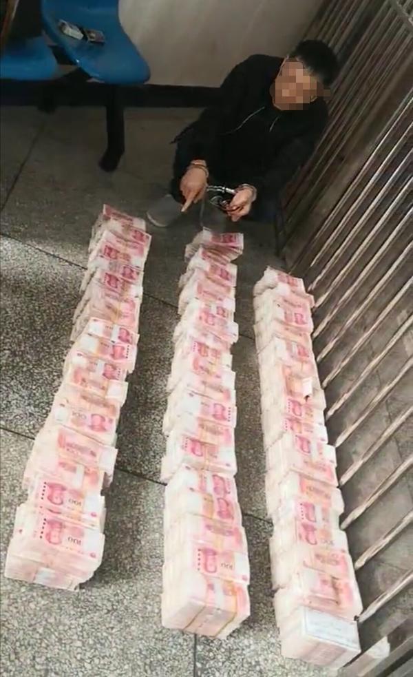 周口警方破获亿元电信诈骗案 从嫌疑人家中搜出561万赃款
