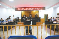 冒充记者敲诈企业 河南一恶势力团伙