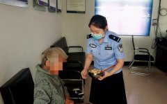 西平县公安局:救助一名走失老人