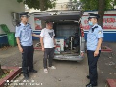 西平民警走访中查处非法流动加油车