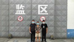 西平县公安局出山派出所民警走访中