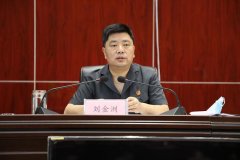 遂平法院:召开优化营商环境工作推进