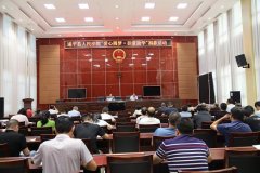 遂平法院:开展爱心圆梦·扶贫助学捐