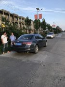 河南淮滨县邓湾派出所：开展农村交