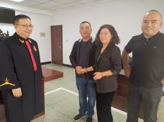西平法院：院长担任主审法官 成功调