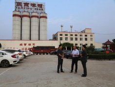 遂平法院：院长带头走访企业 持续优