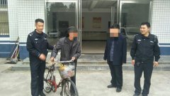 西平民警一天内连续救助两位走失老