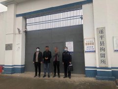 遂平法院:金秋猎赖保民生 突击执行显成效