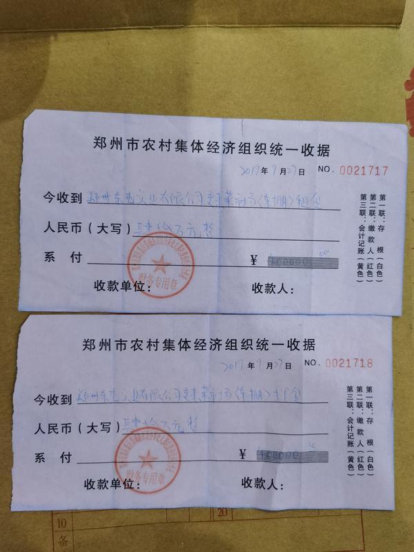 郑州一公司交80万承租大棚欲建菜市场，结果一年多没建成，钱也不退了