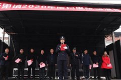 河南淮滨县新里镇隆重举行扫黑除恶