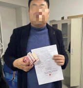 西平法院有效执结一起民间借贷纠纷
