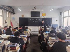 西平法院法官进课堂为学生现身说法