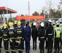 豫皖两地多部门开展交通事故应急处