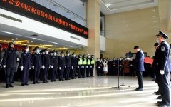 西平县四大班子领导出席“警营开放
