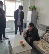 西平县人民法院顺利执结一起涉农民