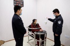 警方通报“女子网购手机却收到饮品