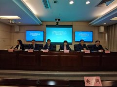 金融消费遇纠纷请拨“12378”热线 去