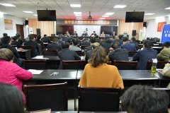 西平法院召开执法办案工作推进会