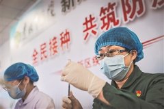 假期疫苗接种不放松