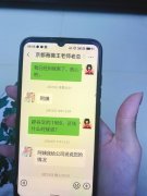 听信美容院推销 洛阳患癌女子花光积