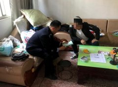 西平警方为21年“黑户”补录户口解民忧