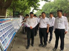 西平法院开展“失信被执行人”大曝