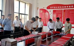 西平县领导深入到县公安局调研指导