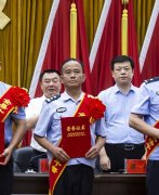 河南淮滨: 程九洲 --公安监管战线上的