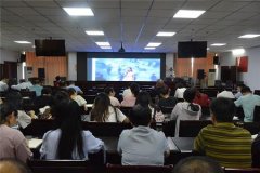 西平县人民法院组织收听收看“奋斗