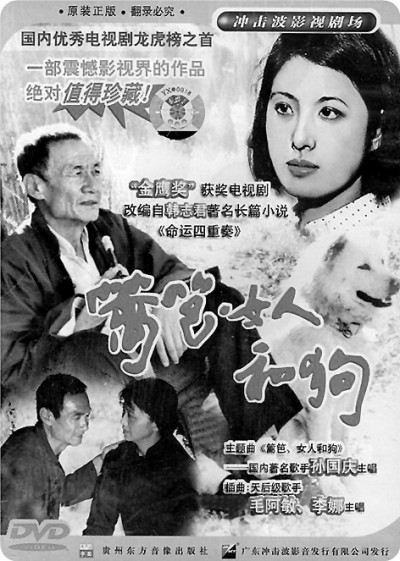 从脱贫攻坚到乡村振兴 乡村题材剧用影像呈现新“乡土中国”