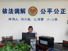 遂平法院：办案防控两不误 多元化解