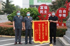 罗山法院：高效审结涉军案 退役军人