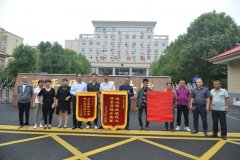西平法院：爱心帮扶暖人心 情系百姓
