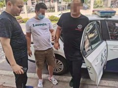 河南淮滨警方快速出击跨省抓获两名