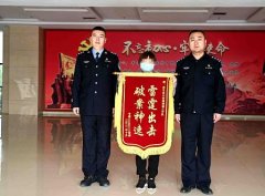 西平警方破获两起入户盗窃案件