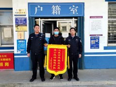 西平警方打击犯罪助力企业发展