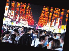 河南5个地方入选第一批国家级夜间文