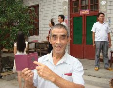 南召县落实计生政策不打折扣