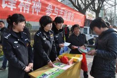 学习雷锋,从我做起
